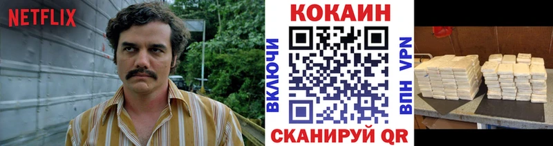 Виды наркотиков купить Новотитаровская ГАШИШ  Каннабис  COCAIN  Альфа ПВП  Амфетамин  Меф 