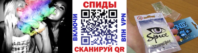 БУТИРАТ BDO  блэк спрут зеркало  Новотитаровская  купить  