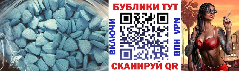 darknet состав  Новотитаровская  Ecstasy TESLA  где найти  