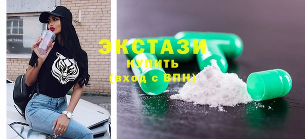 герыч Киреевск