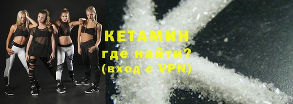 герыч Киреевск