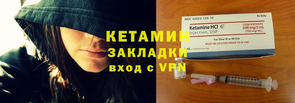 каннабис Кинешма
