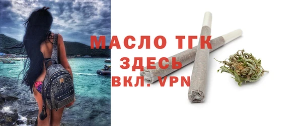 герыч Киреевск