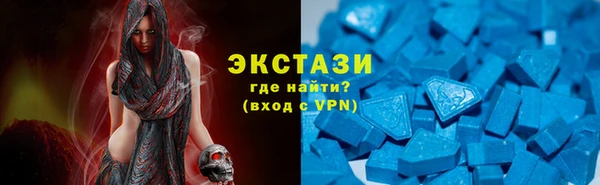 mdma Киренск