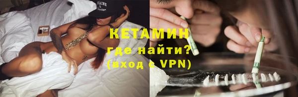 каннабис Кинешма