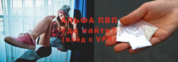 mdma Киренск