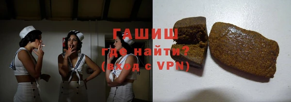 каннабис Кинешма