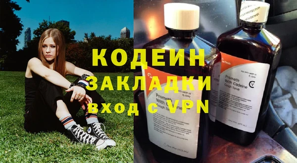 mdma Киренск