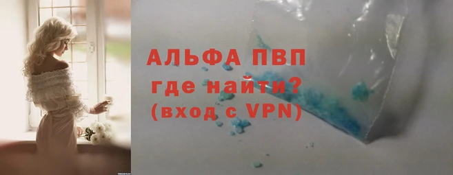 каннабис Кинешма