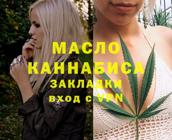 герыч Киреевск