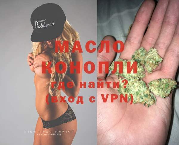 mdma Киренск