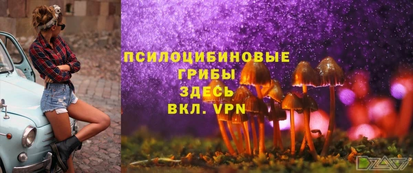 mdma Киренск