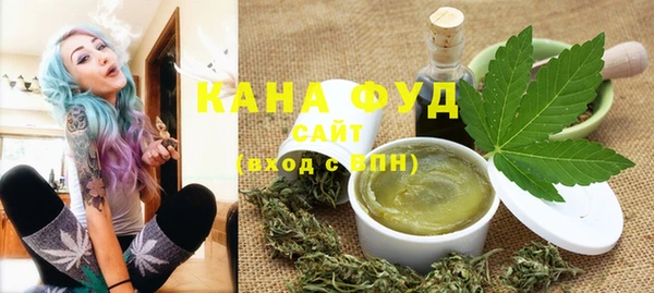 герыч Киреевск