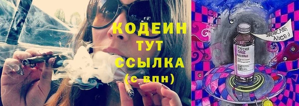 mdma Киренск