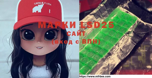 mdma Киренск