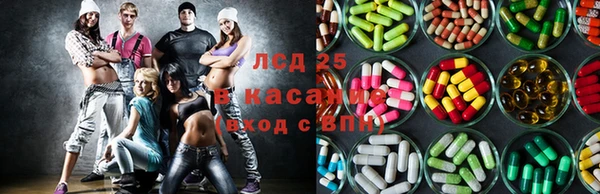 mdma Киренск