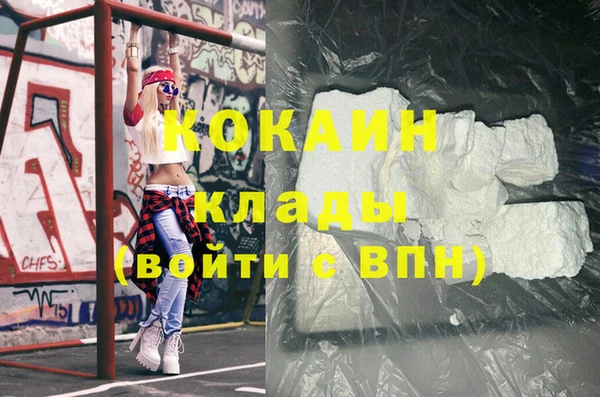 mdma Киренск