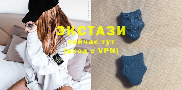 MDMA Карталы