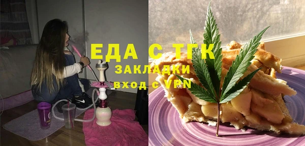 mdma Киренск