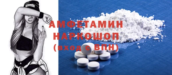 каннабис Кинешма