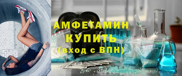 каннабис Кинешма