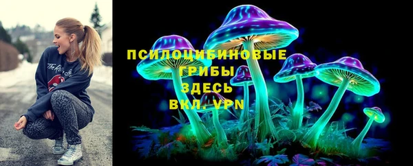 каннабис Кинешма