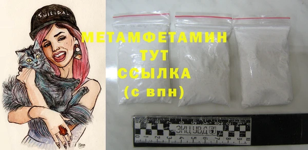 mdma Киренск