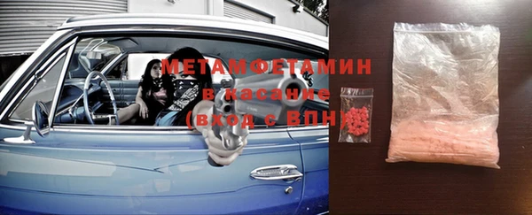 mdma Киренск