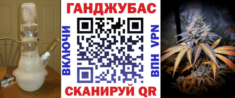 купить  цена  Новотитаровская  Бошки Шишки индика 